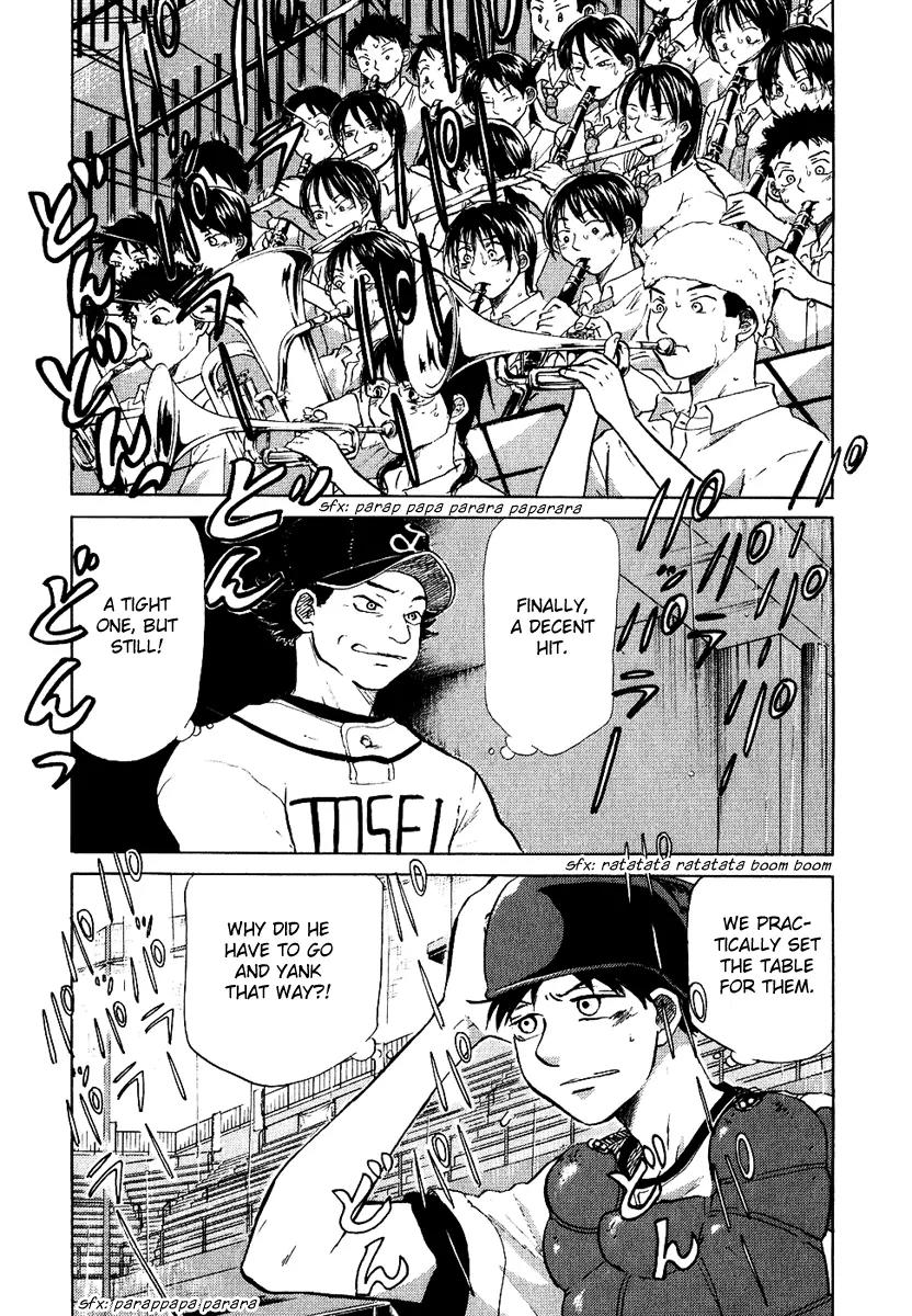 Ookiku Furikabutte Chapter 13.2 page 11 - Chapter 13.2