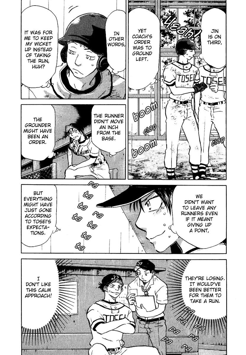 Ookiku Furikabutte Chapter 13.2 page 12 - Chapter 13.2