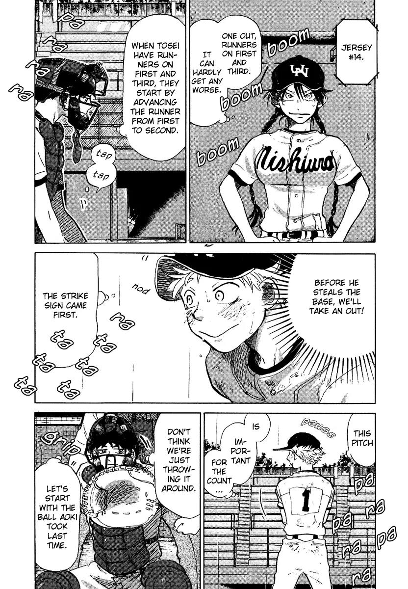 Ookiku Furikabutte Chapter 13.2 page 14 - Chapter 13.2