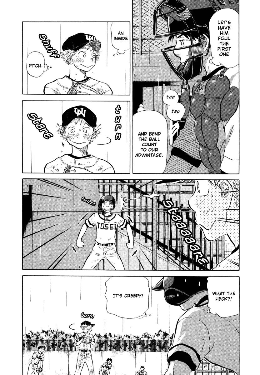 Ookiku Furikabutte Chapter 13.2 page 18 - Chapter 13.2