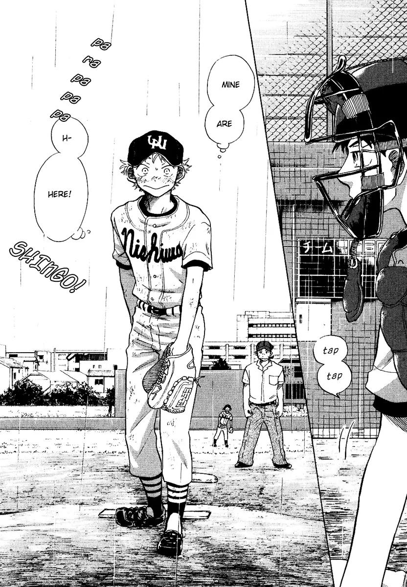 Ookiku Furikabutte Chapter 13.2 page 2 - Chapter 13.2