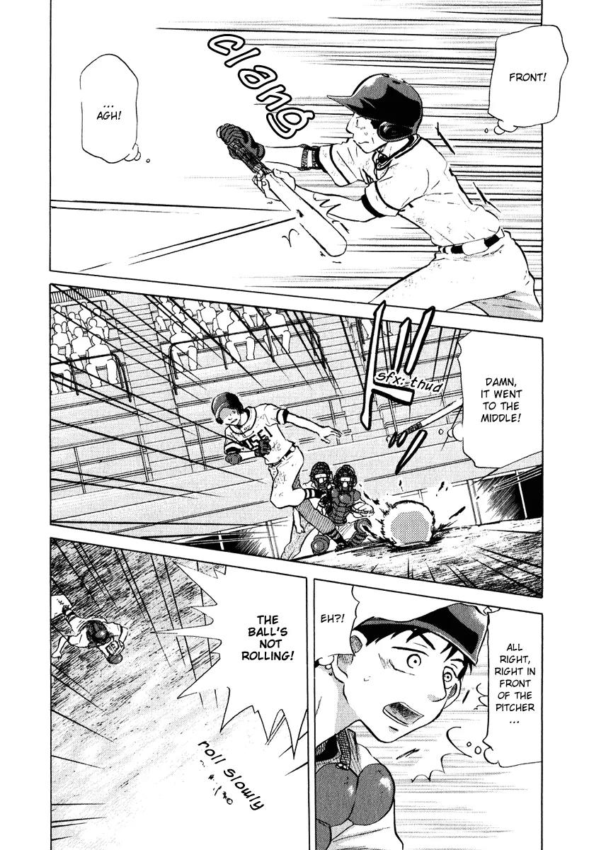 Ookiku Furikabutte Chapter 13.2 page 20 - Chapter 13.2