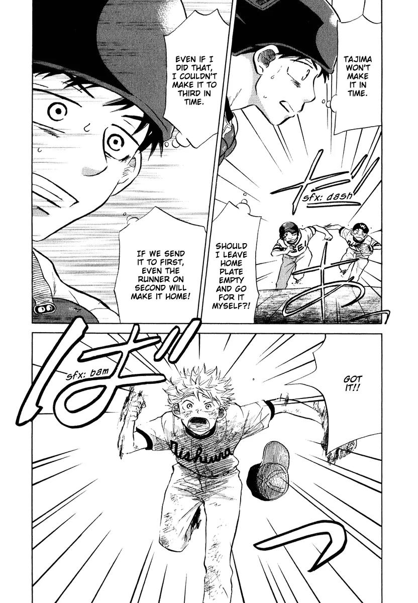 Ookiku Furikabutte Chapter 13.2 page 21 - Chapter 13.2