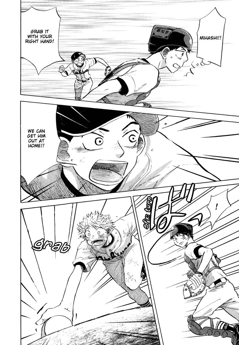 Ookiku Furikabutte Chapter 13.2 page 22 - Chapter 13.2