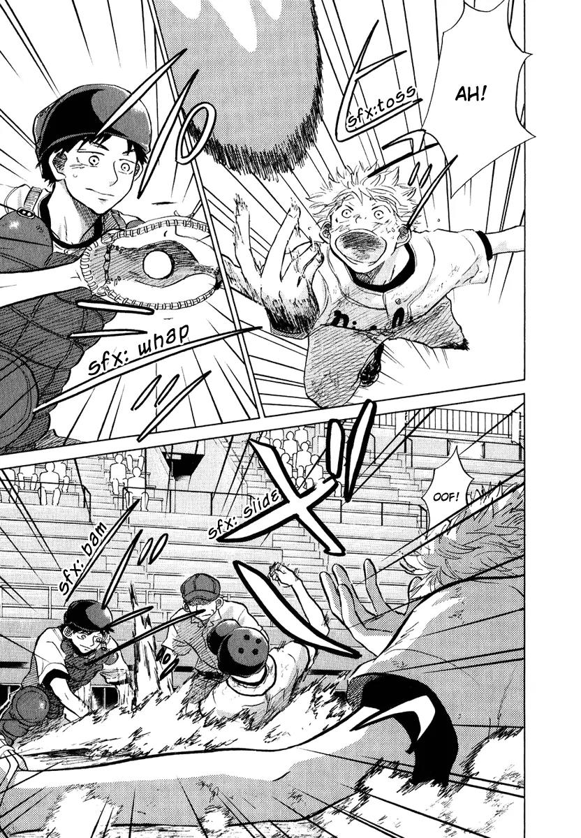 Ookiku Furikabutte Chapter 13.2 page 23 - Chapter 13.2