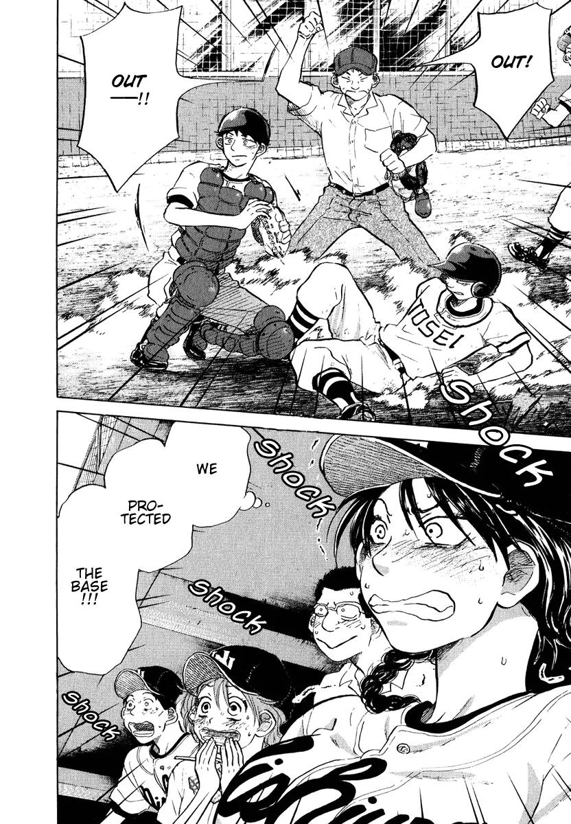 Ookiku Furikabutte Chapter 13.2 page 24 - Chapter 13.2