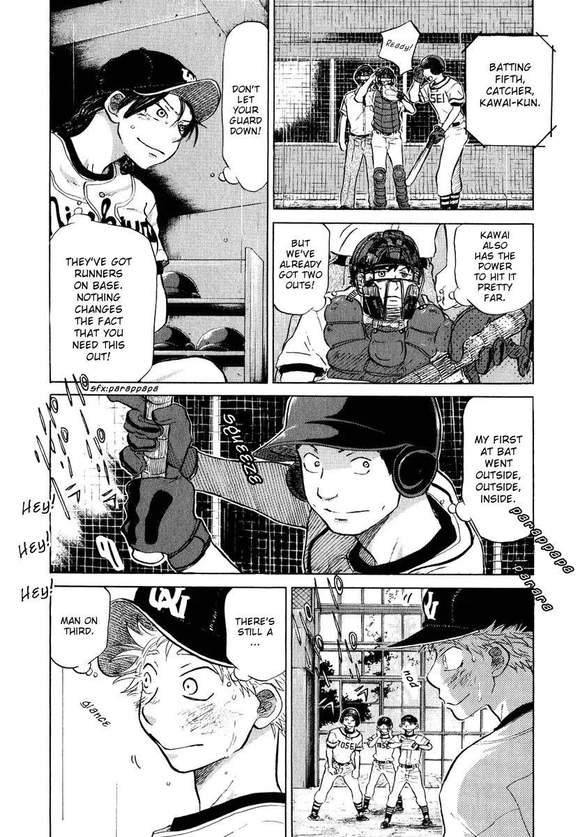 Ookiku Furikabutte Chapter 13.2 page 26 - Chapter 13.2