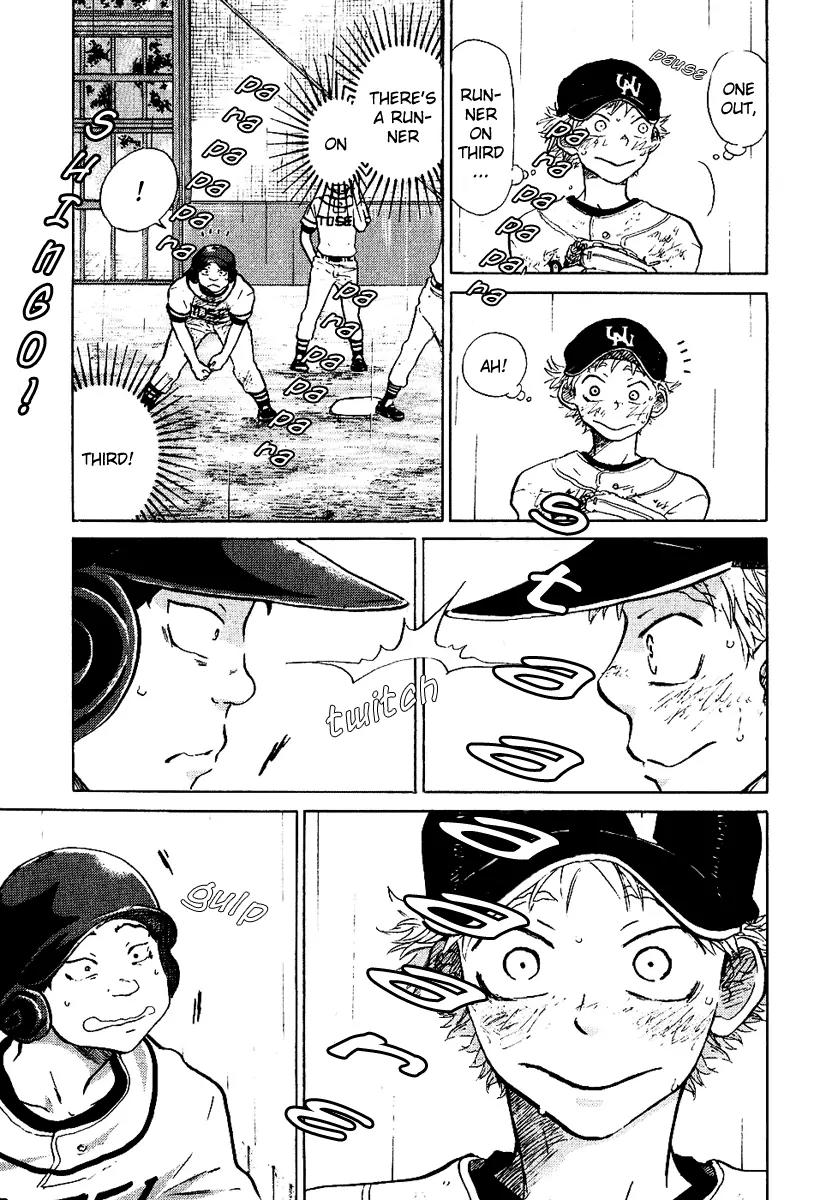 Ookiku Furikabutte Chapter 13.2 page 3 - Chapter 13.2