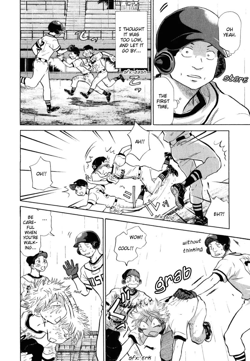 Ookiku Furikabutte Chapter 13.2 page 34 - Chapter 13.2