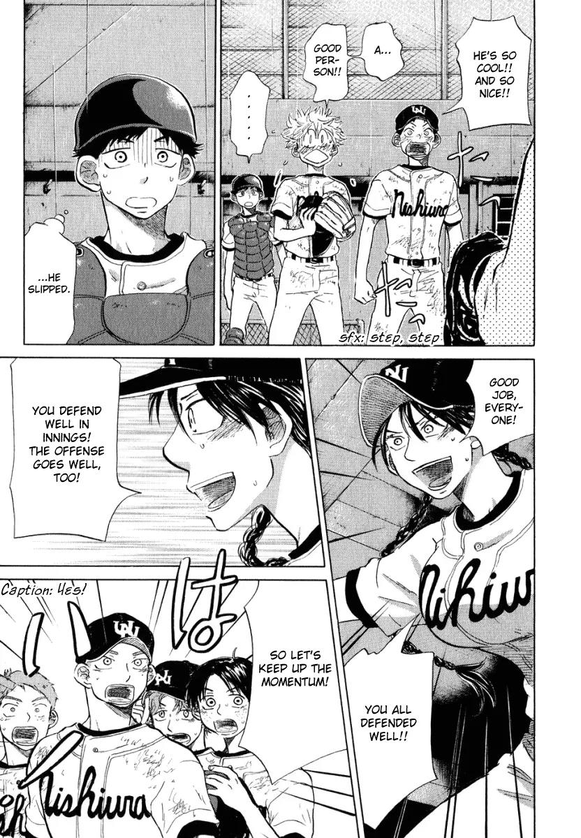 Ookiku Furikabutte Chapter 13.2 page 35 - Chapter 13.2
