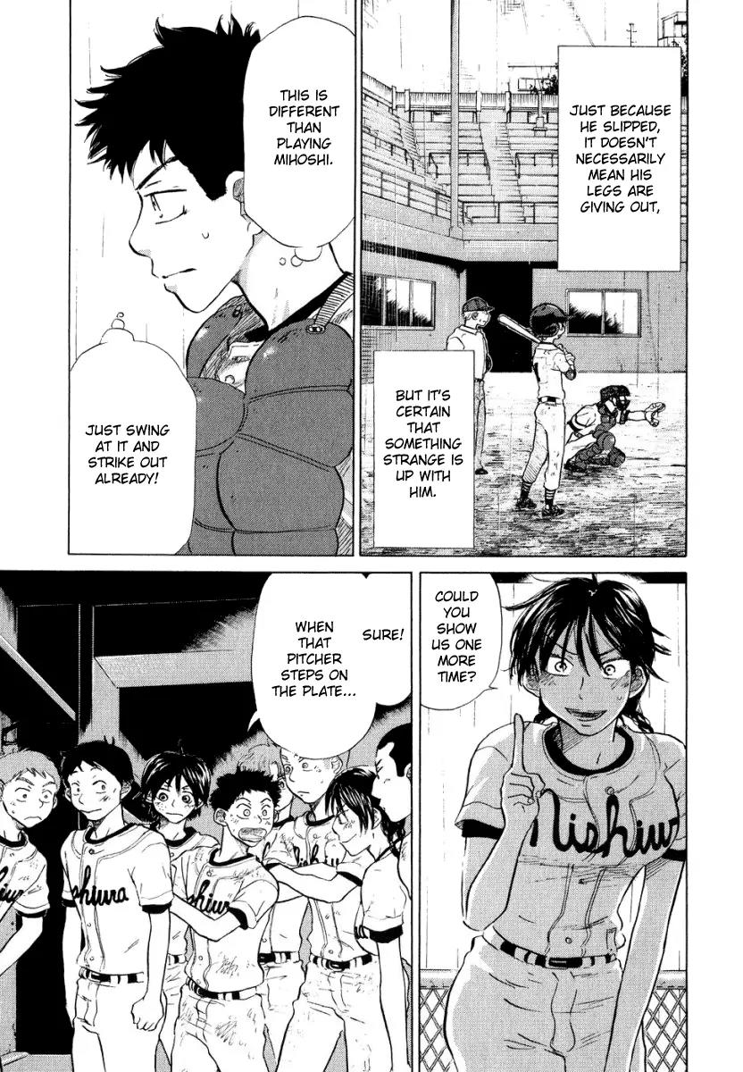 Ookiku Furikabutte Chapter 13.2 page 39 - Chapter 13.2