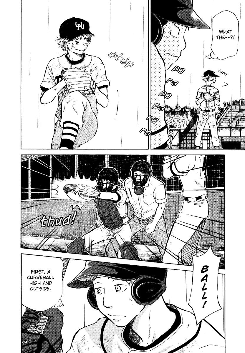 Ookiku Furikabutte Chapter 13.2 page 4 - Chapter 13.2