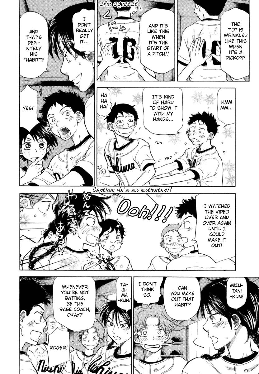 Ookiku Furikabutte Chapter 13.2 page 40 - Chapter 13.2
