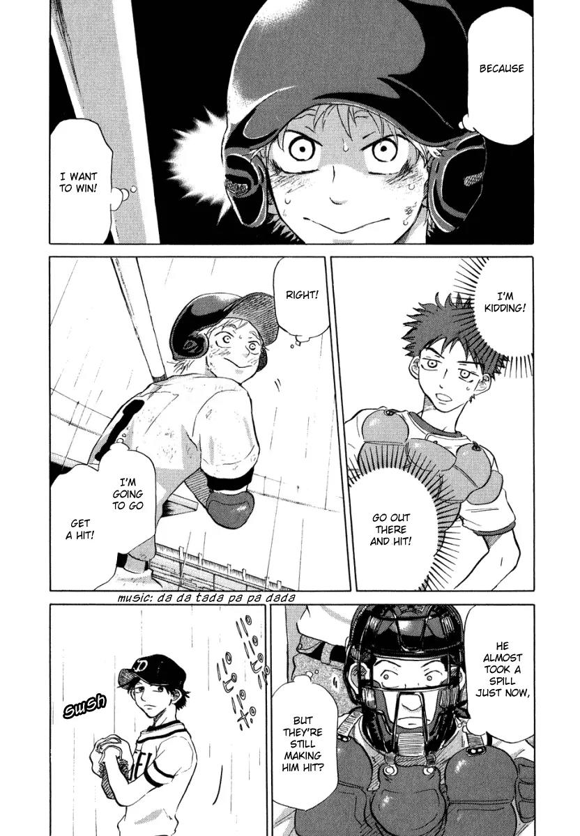 Ookiku Furikabutte Chapter 13.2 page 42 - Chapter 13.2