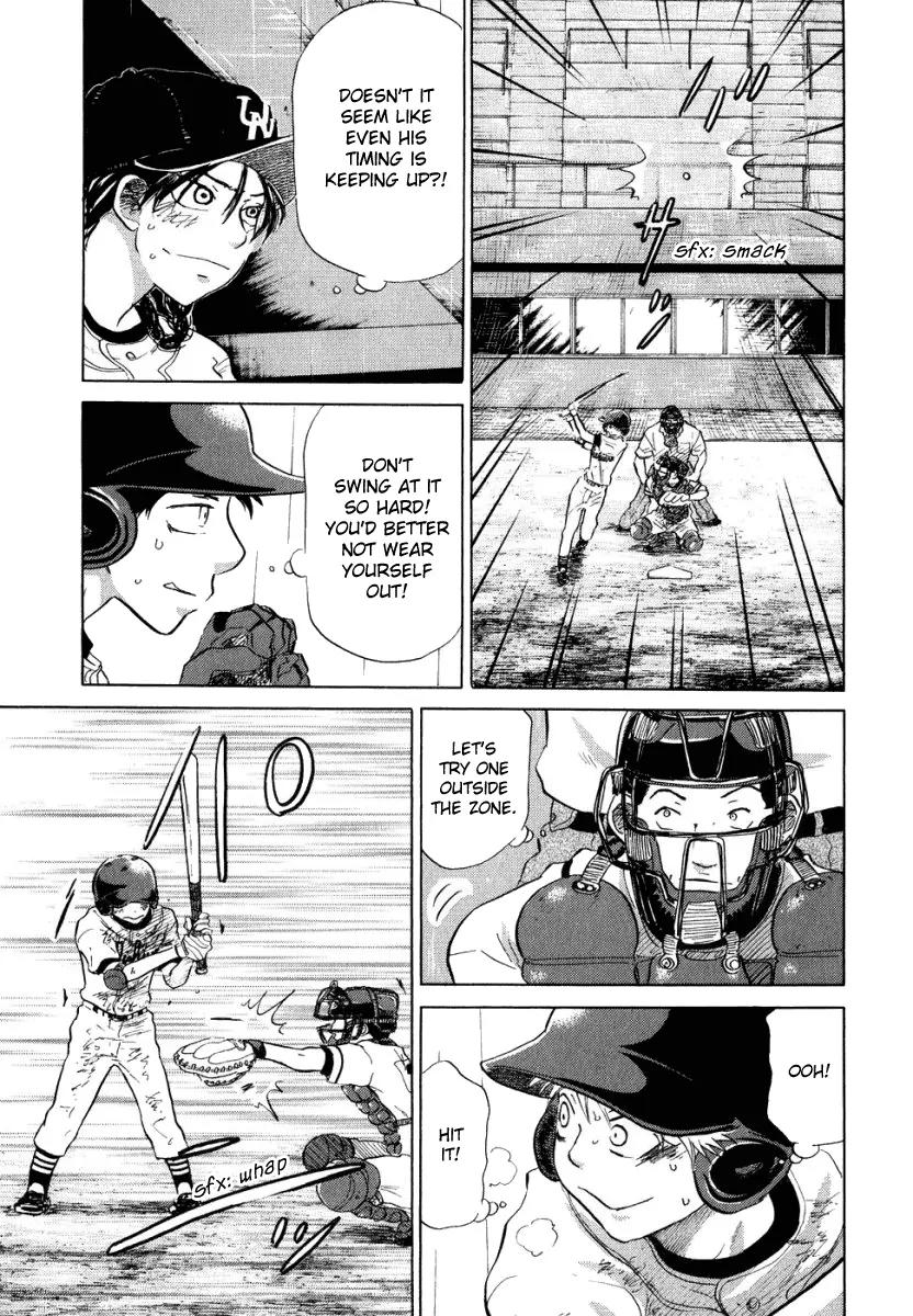 Ookiku Furikabutte Chapter 13.2 page 45 - Chapter 13.2