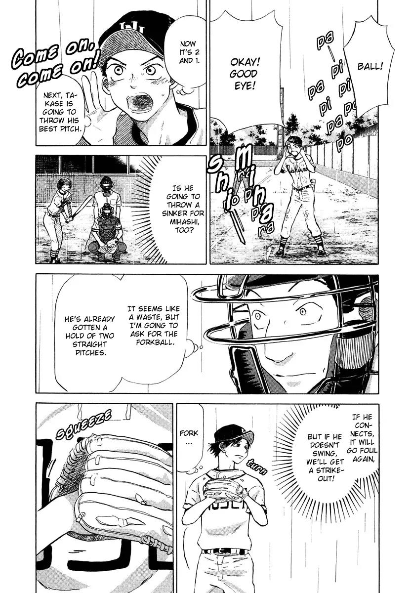 Ookiku Furikabutte Chapter 13.2 page 46 - Chapter 13.2