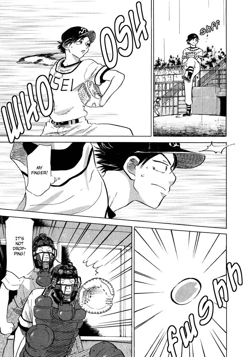 Ookiku Furikabutte Chapter 13.2 page 47 - Chapter 13.2