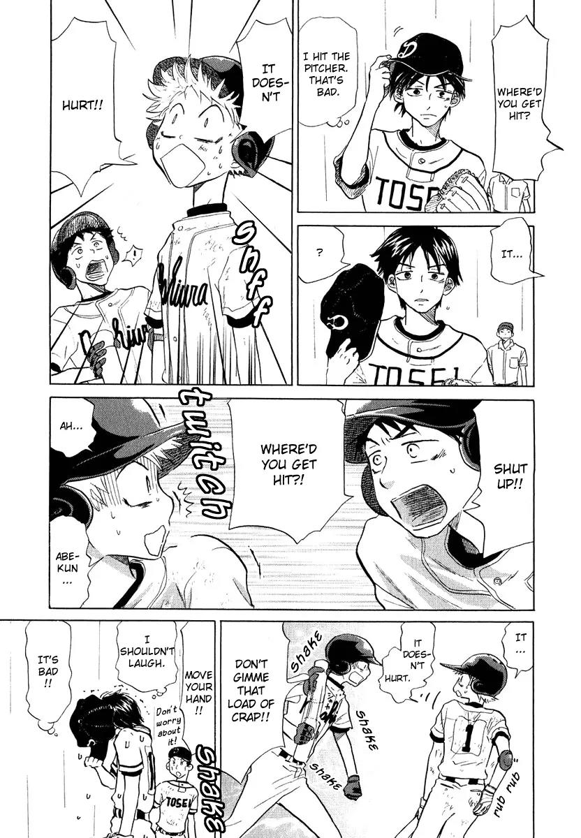 Ookiku Furikabutte Chapter 13.2 page 49 - Chapter 13.2