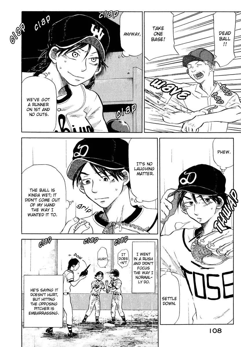 Ookiku Furikabutte Chapter 13.2 page 50 - Chapter 13.2