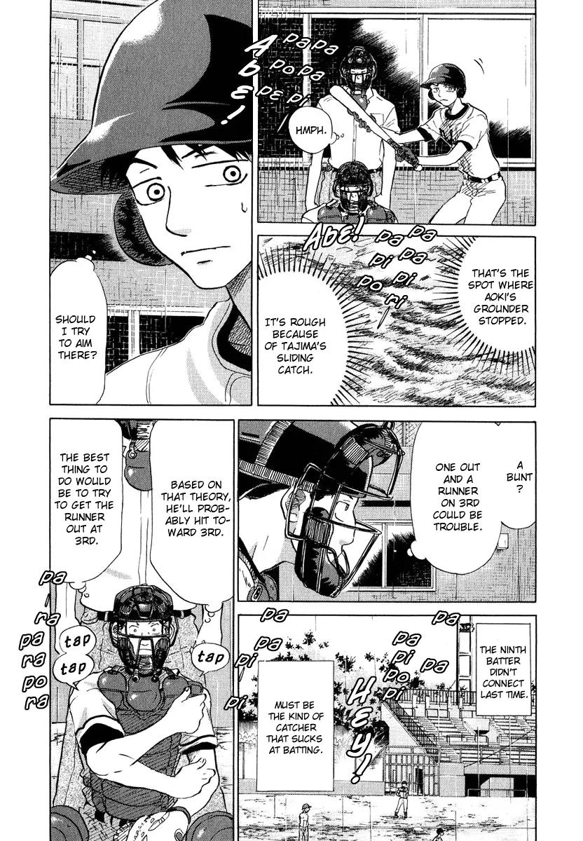 Ookiku Furikabutte Chapter 13.2 page 54 - Chapter 13.2