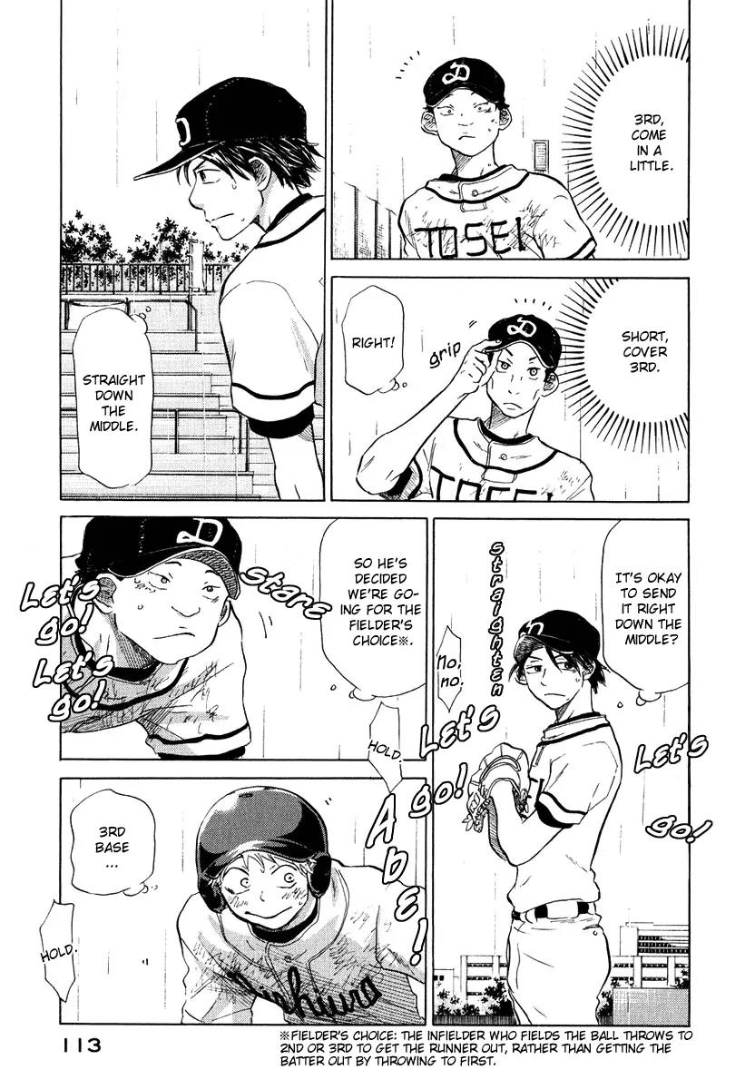Ookiku Furikabutte Chapter 13.2 page 55 - Chapter 13.2