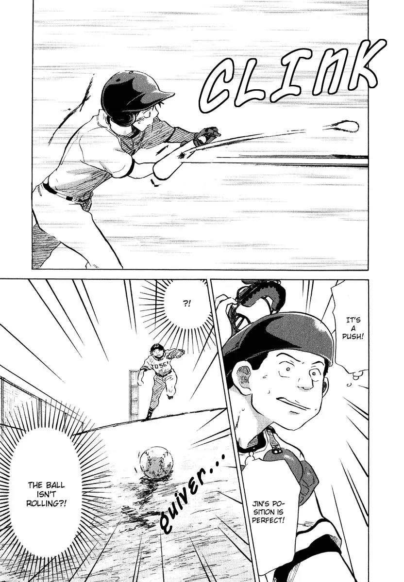 Ookiku Furikabutte Chapter 13.2 page 57 - Chapter 13.2