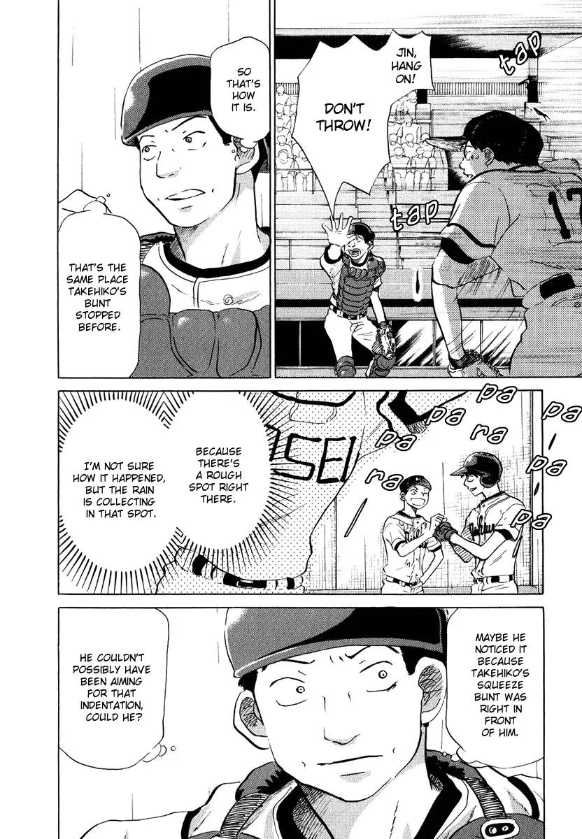 Ookiku Furikabutte Chapter 13.2 page 58 - Chapter 13.2