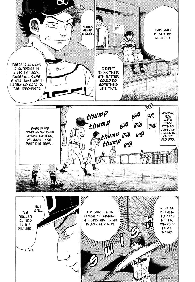 Ookiku Furikabutte Chapter 13.2 page 59 - Chapter 13.2