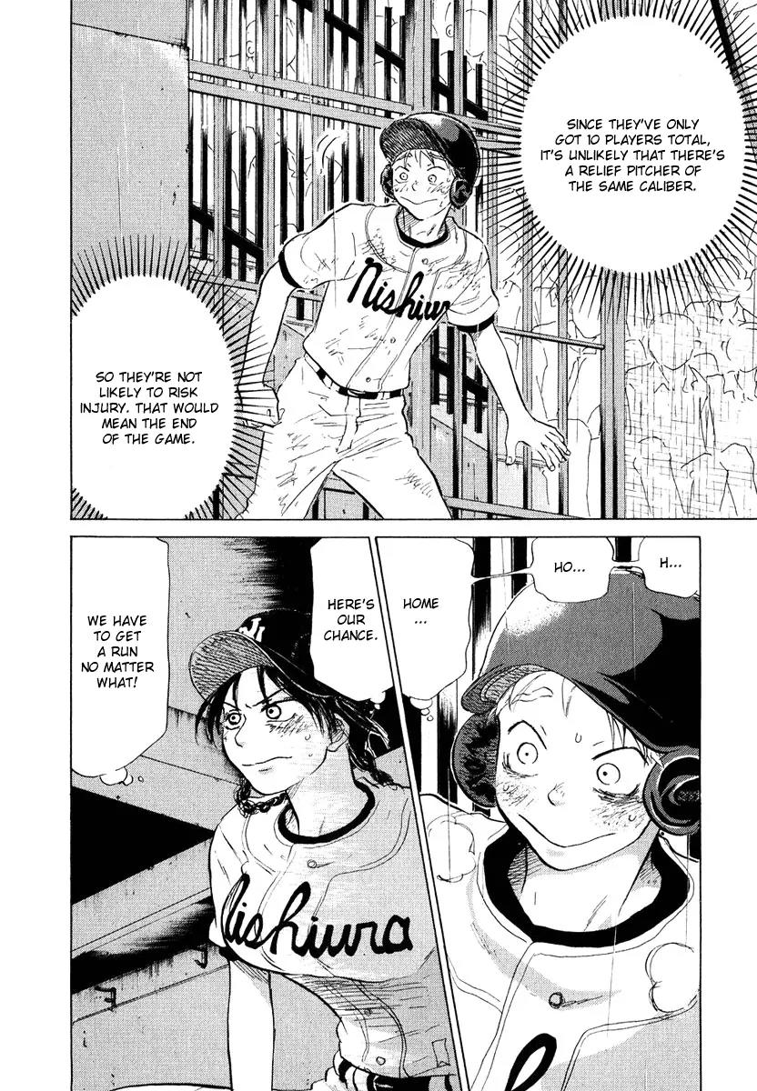 Ookiku Furikabutte Chapter 13.2 page 60 - Chapter 13.2