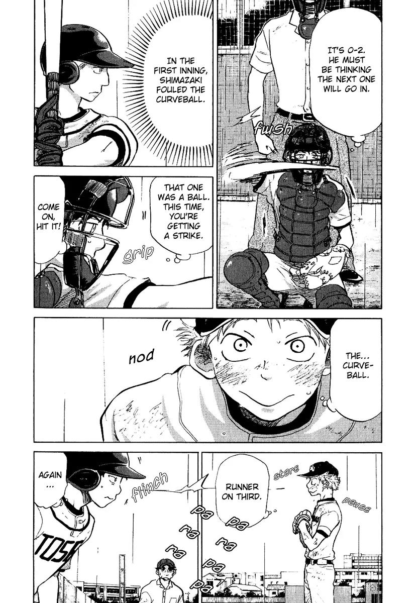 Ookiku Furikabutte Chapter 13.2 page 7 - Chapter 13.2