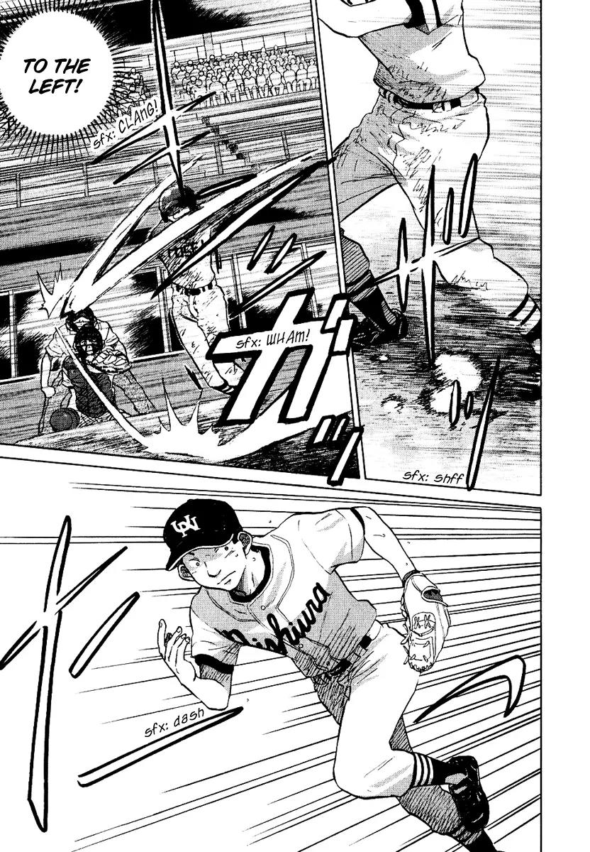 Ookiku Furikabutte Chapter 13.2 page 9 - Chapter 13.2