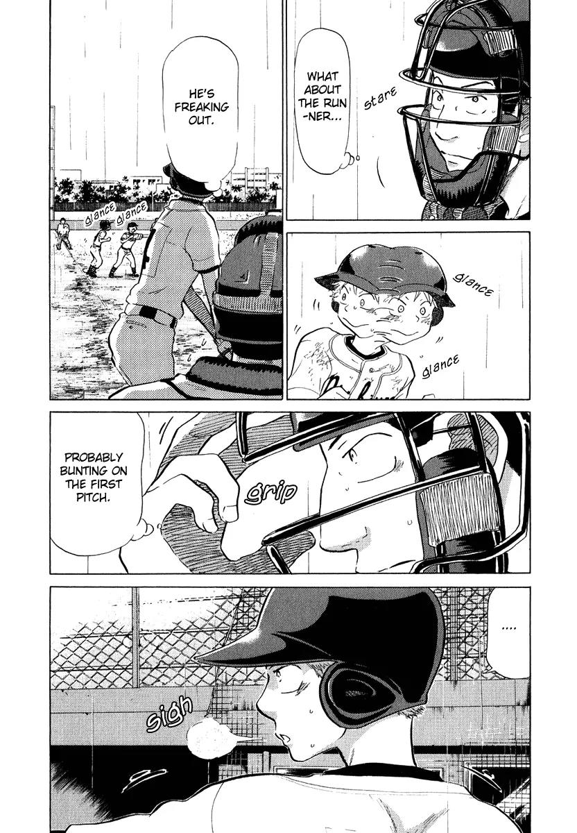 Ookiku Furikabutte Chapter 13.3 page 10 - Chapter 13.3