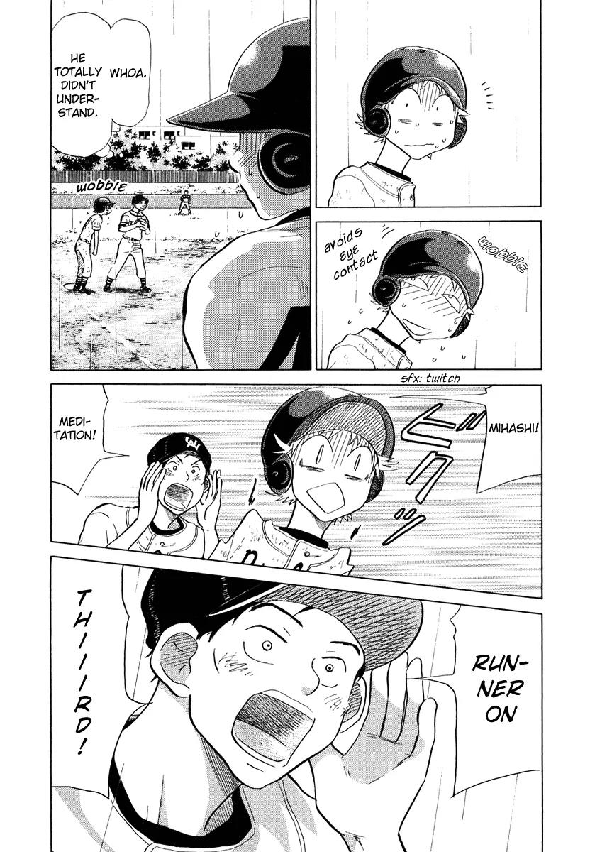 Ookiku Furikabutte Chapter 13.3 page 12 - Chapter 13.3