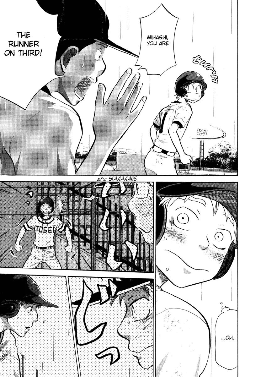 Ookiku Furikabutte Chapter 13.3 page 13 - Chapter 13.3