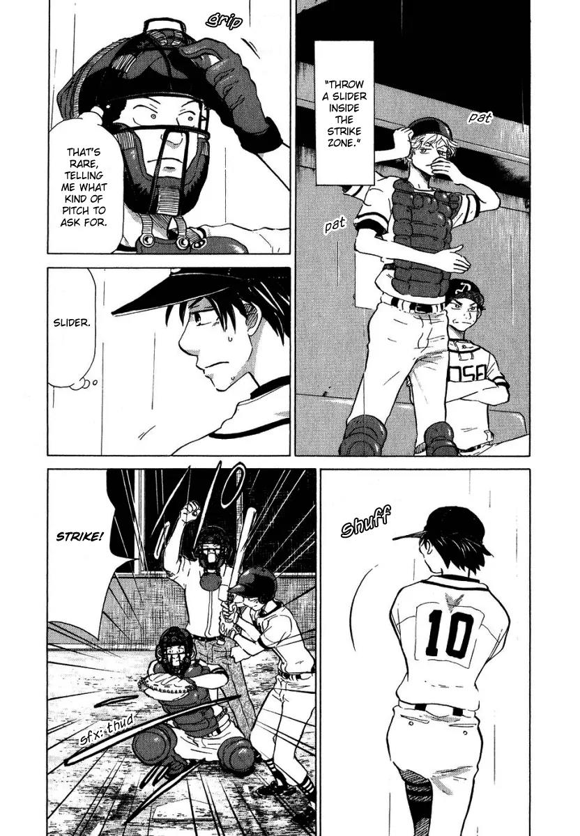 Ookiku Furikabutte Chapter 13.3 page 19 - Chapter 13.3