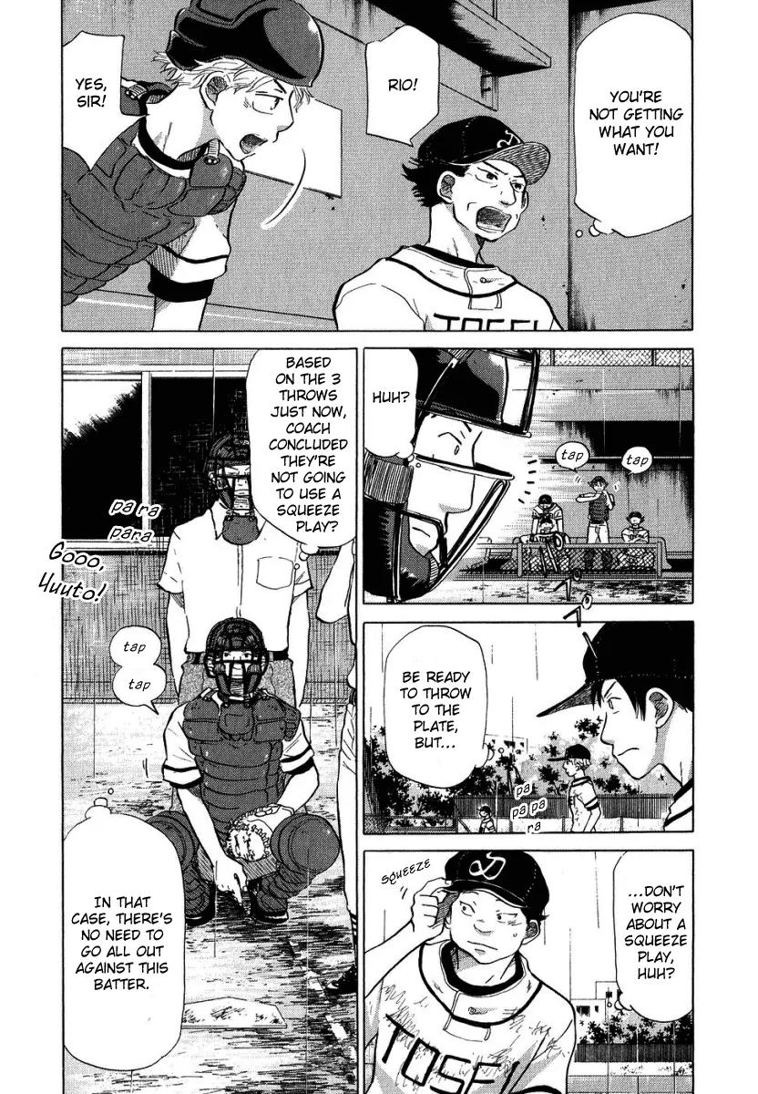 Ookiku Furikabutte Chapter 13.3 page 21 - Chapter 13.3