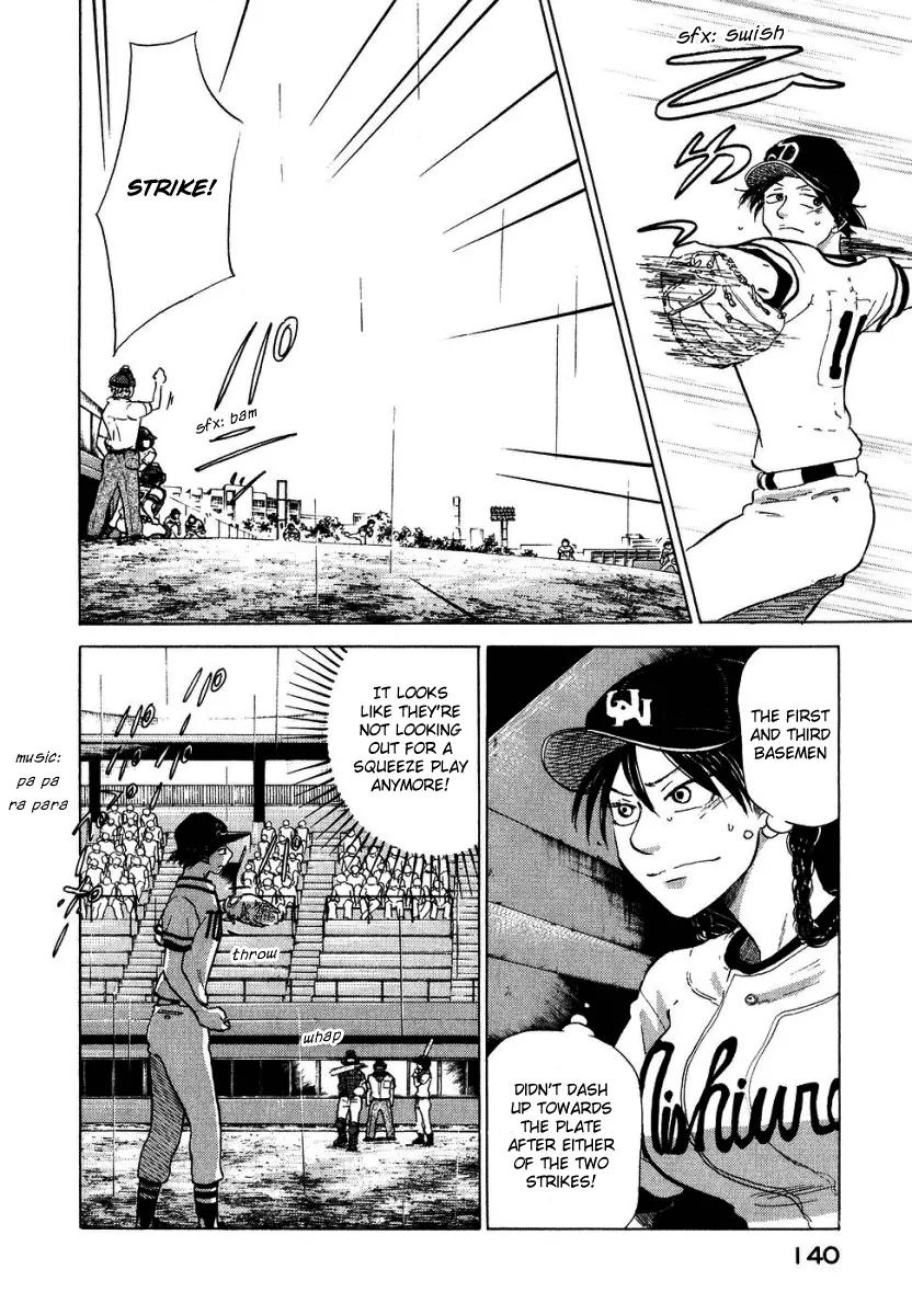 Ookiku Furikabutte Chapter 13.3 page 22 - Chapter 13.3