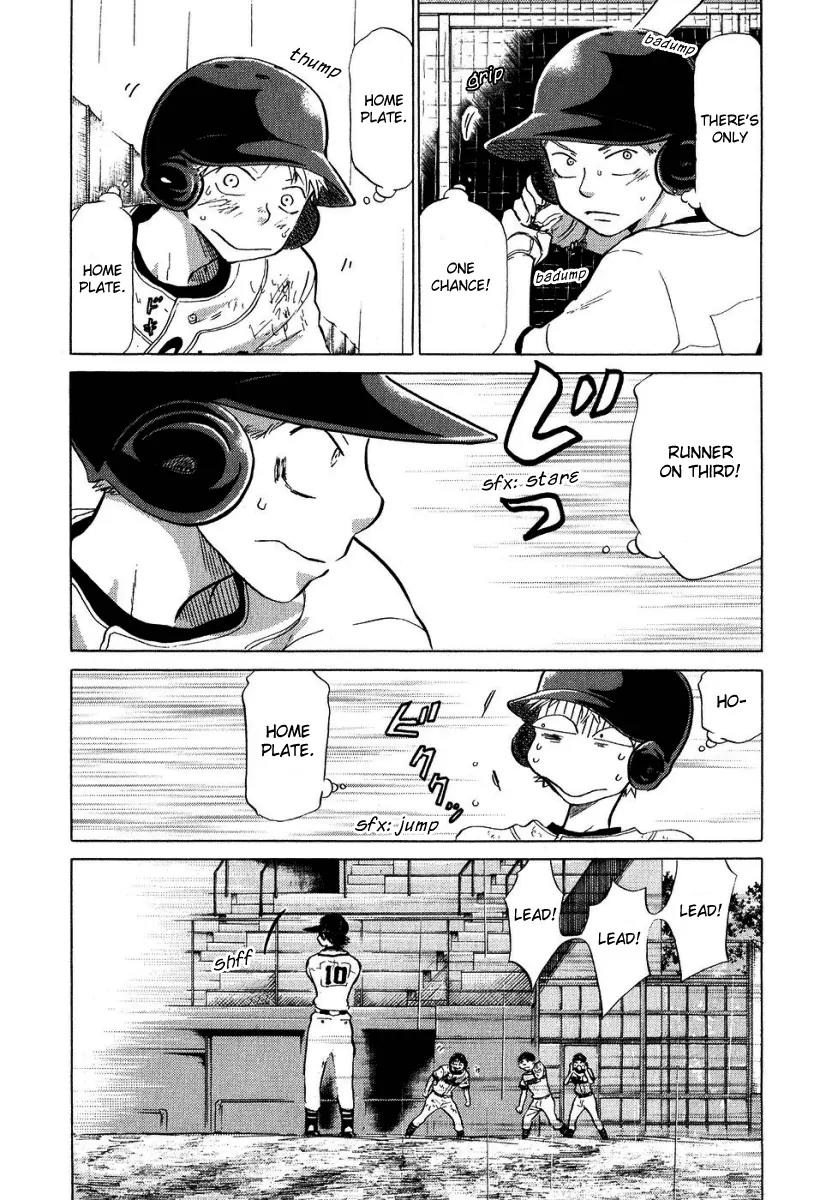 Ookiku Furikabutte Chapter 13.3 page 24 - Chapter 13.3