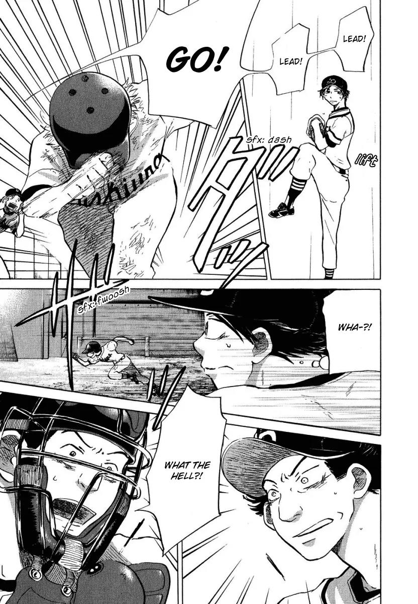 Ookiku Furikabutte Chapter 13.3 page 25 - Chapter 13.3