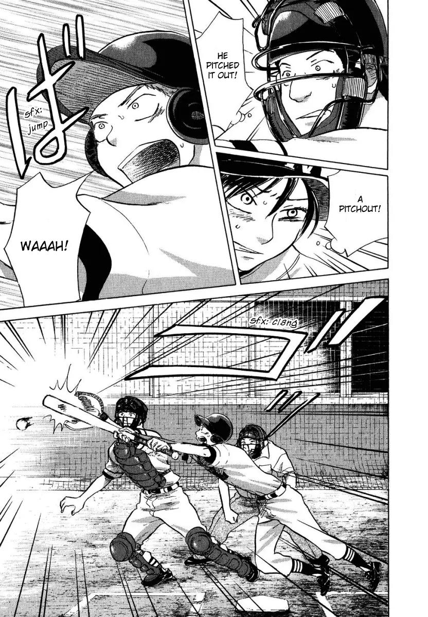 Ookiku Furikabutte Chapter 13.3 page 27 - Chapter 13.3