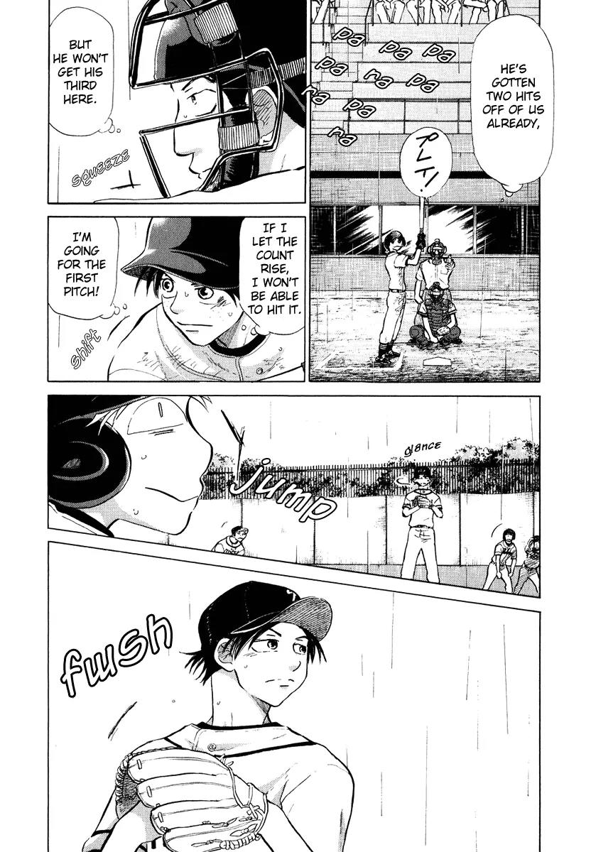 Ookiku Furikabutte Chapter 13.3 page 3 - Chapter 13.3