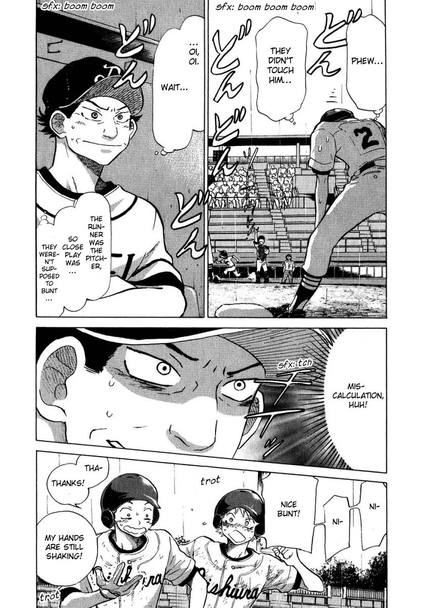 Ookiku Furikabutte Chapter 13.3 page 30 - Chapter 13.3