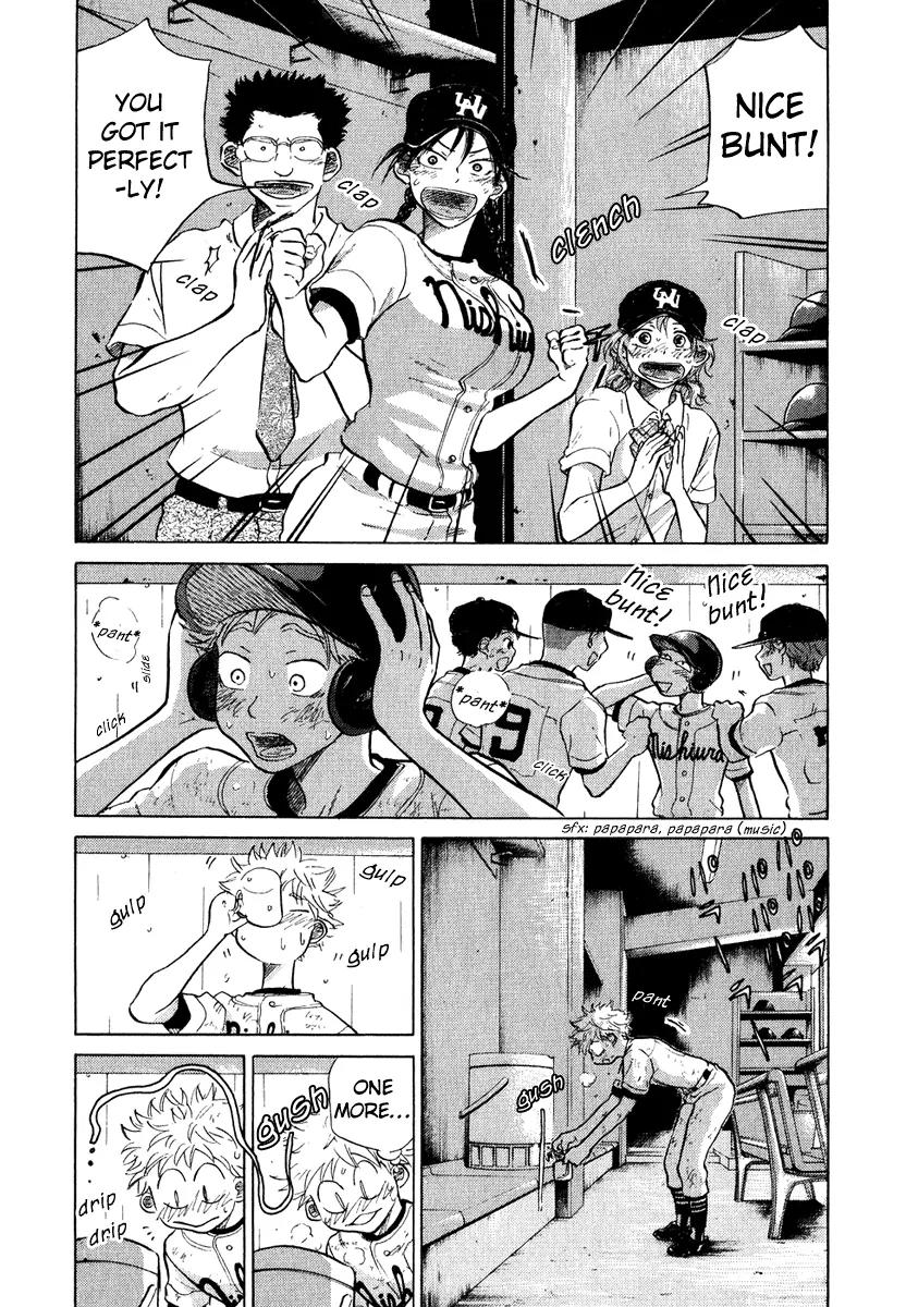 Ookiku Furikabutte Chapter 13.3 page 31 - Chapter 13.3