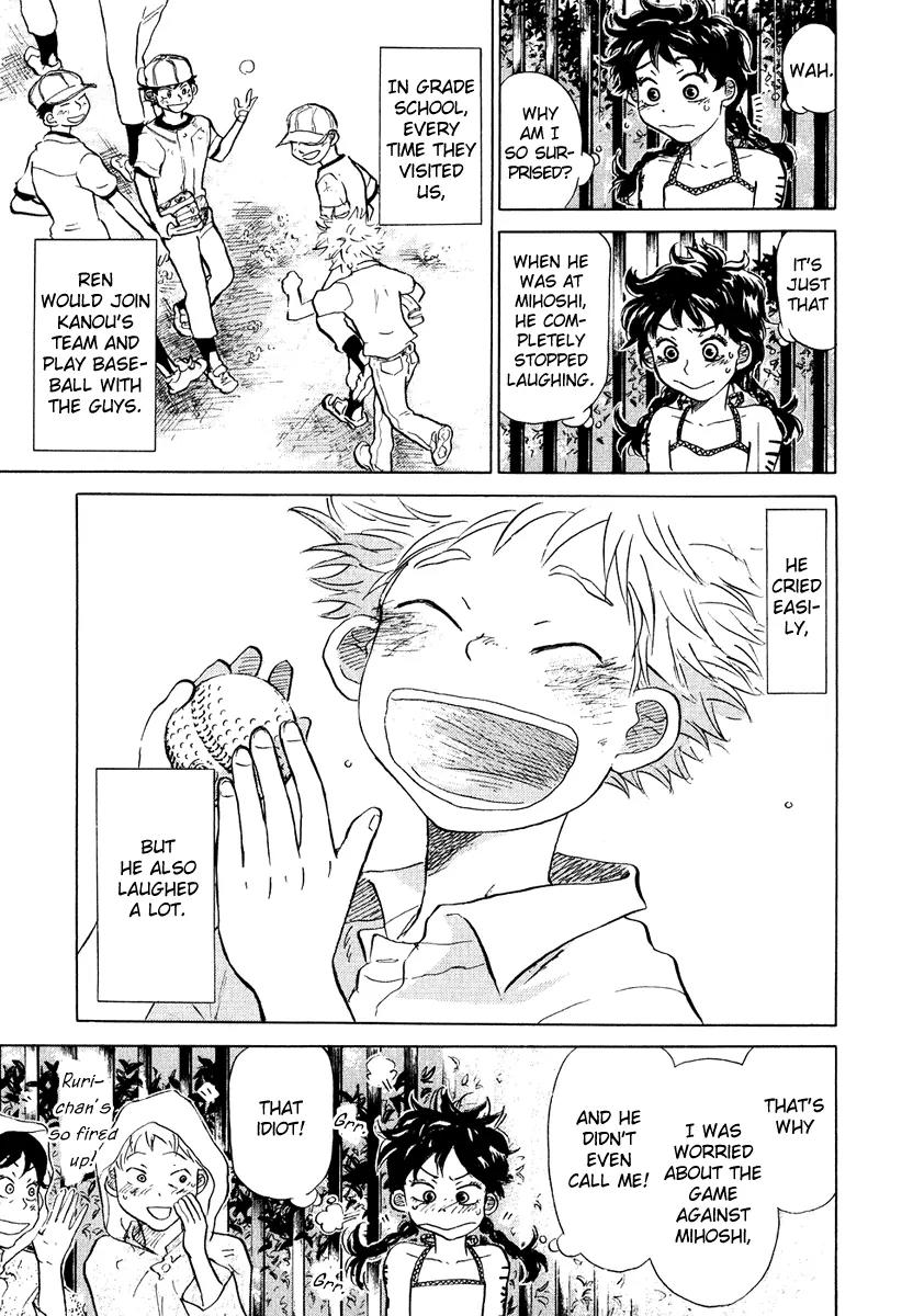 Ookiku Furikabutte Chapter 13.3 page 37 - Chapter 13.3
