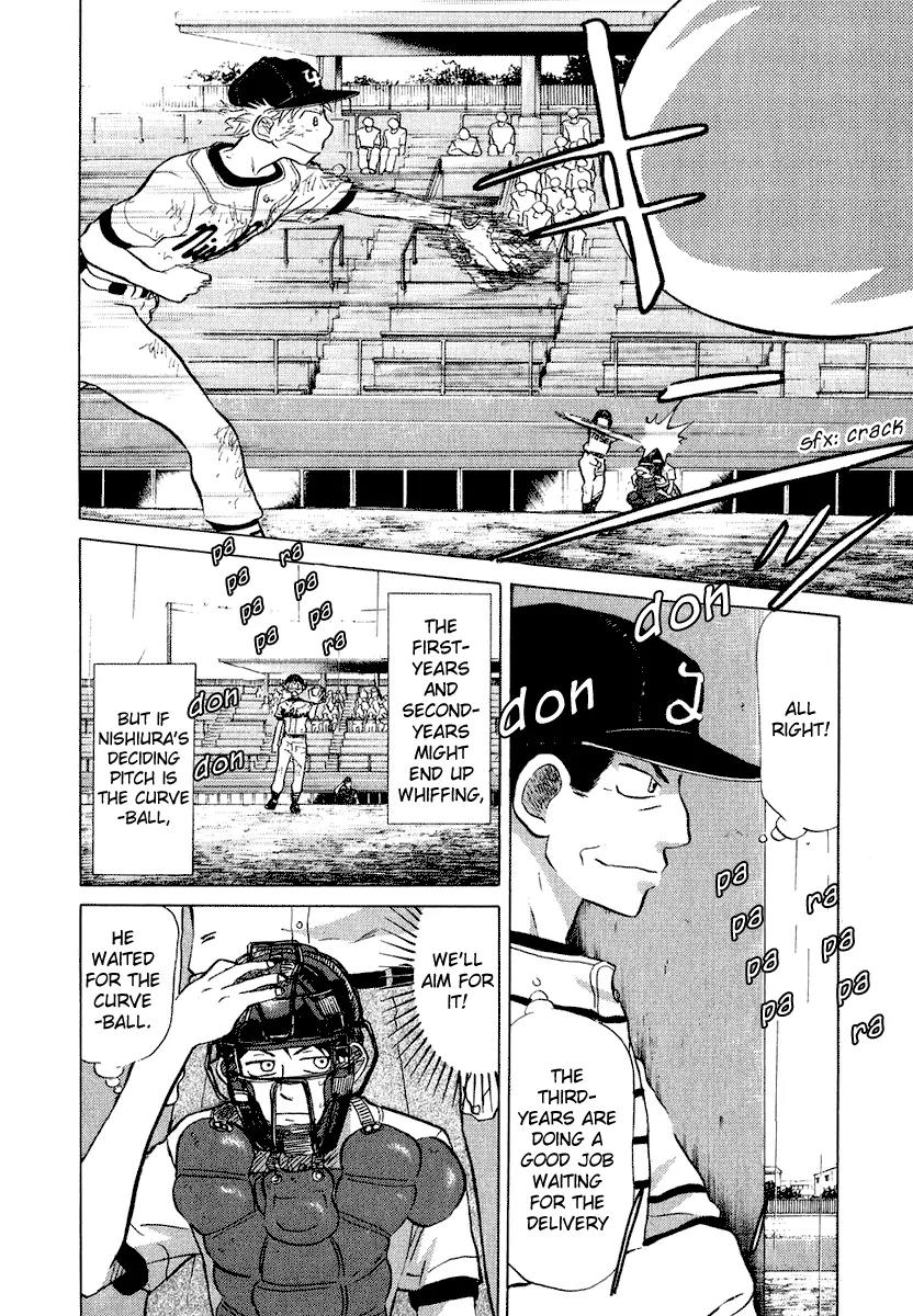 Ookiku Furikabutte Chapter 13.3 page 38 - Chapter 13.3