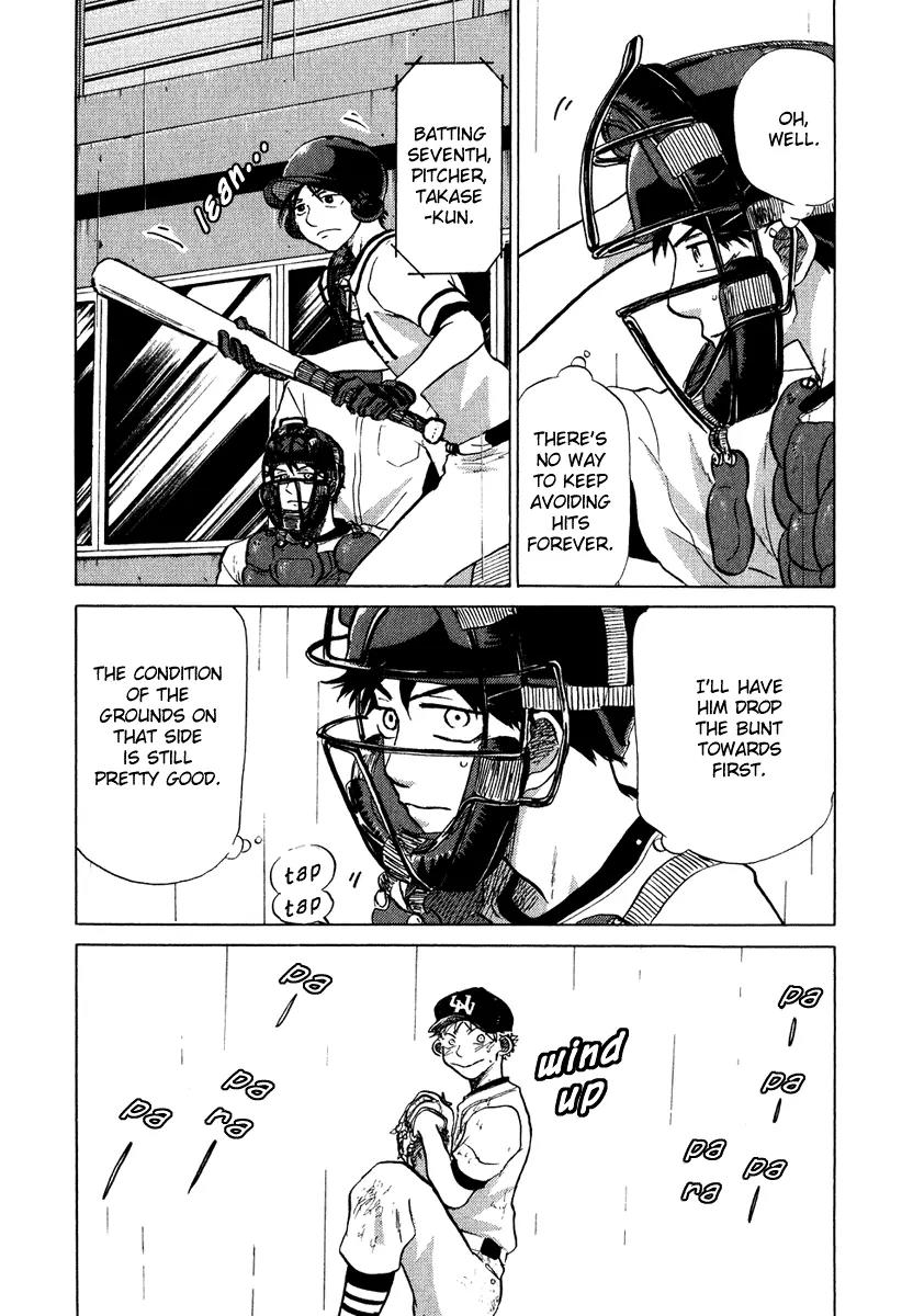 Ookiku Furikabutte Chapter 13.3 page 39 - Chapter 13.3