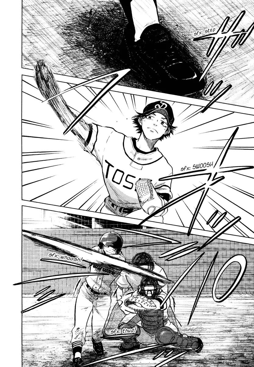Ookiku Furikabutte Chapter 13.3 page 4 - Chapter 13.3