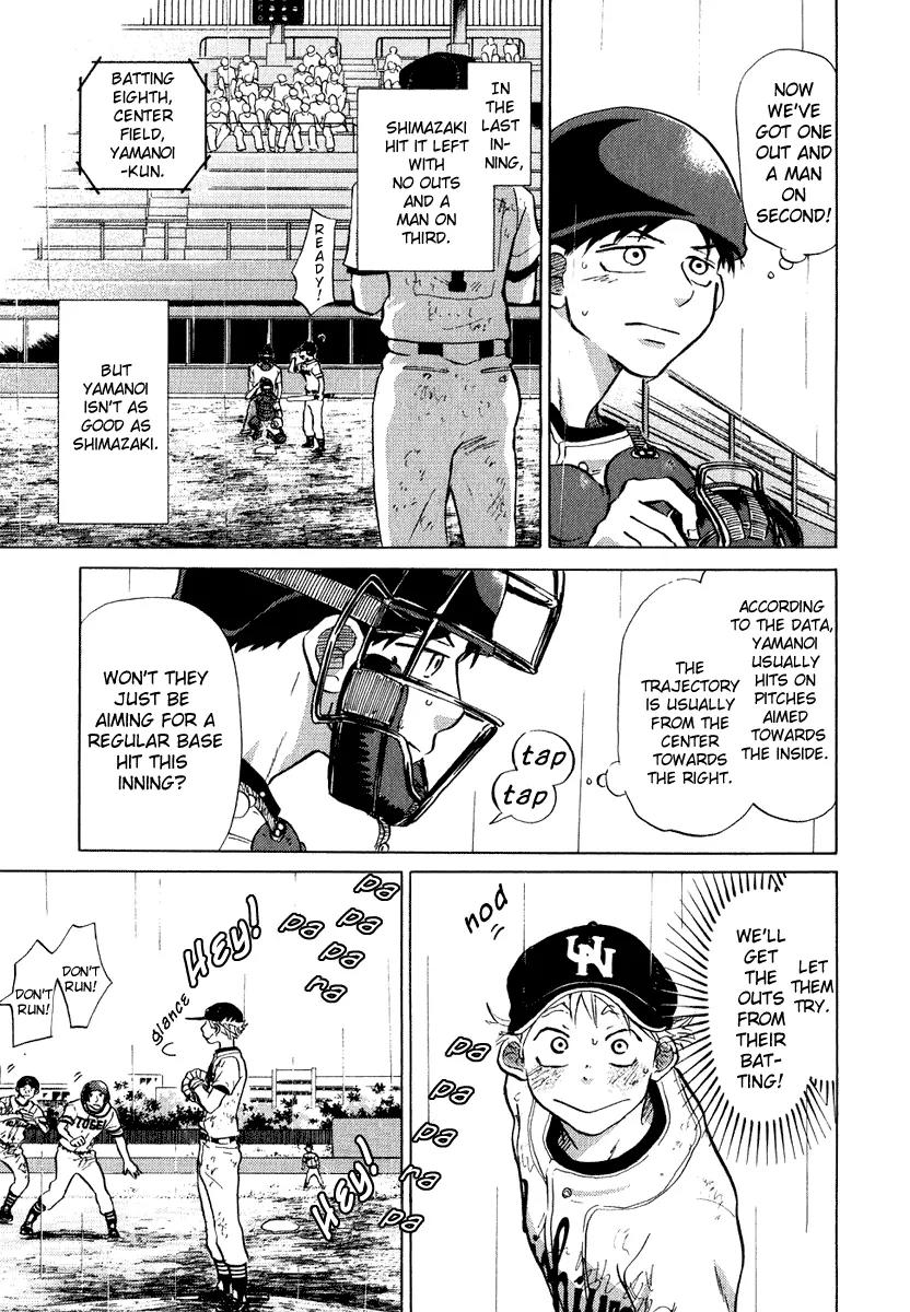 Ookiku Furikabutte Chapter 13.3 page 41 - Chapter 13.3