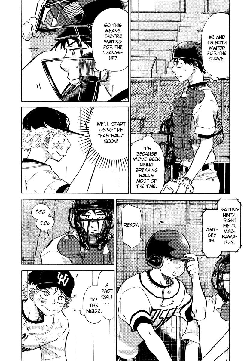 Ookiku Furikabutte Chapter 13.3 page 44 - Chapter 13.3