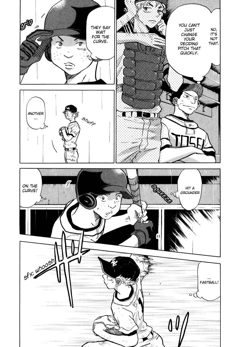 Ookiku Furikabutte Chapter 13.3 page 47 - Chapter 13.3